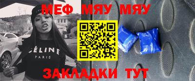 скорость mdpv Ликино-Дулёво