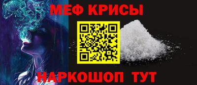 скорость mdpv Ликино-Дулёво