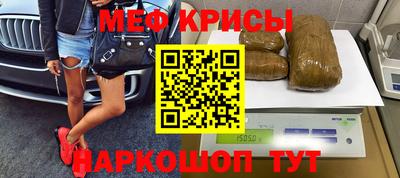 дурь Лесосибирск