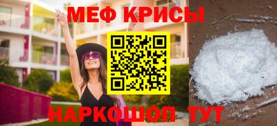 дурь Лесосибирск
