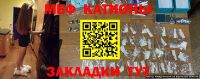 индика Ливны
