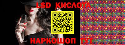 скорость mdpv Ликино-Дулёво