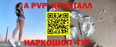 скорость mdpv Ликино-Дулёво