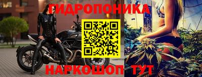 дурь Лесосибирск