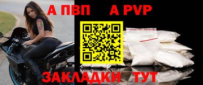 дурь Лесосибирск