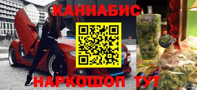 дурь Лесосибирск