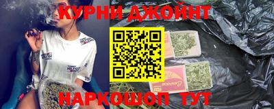 дурь Лесосибирск