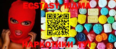 индика Ливны