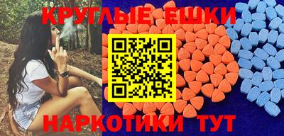 дурь Лесосибирск