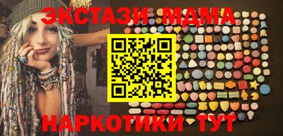дурь Лесосибирск