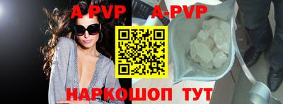 скорость mdpv Ликино-Дулёво
