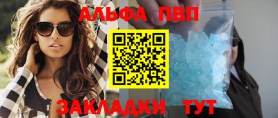 скорость mdpv Ликино-Дулёво