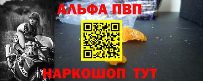 скорость mdpv Ликино-Дулёво