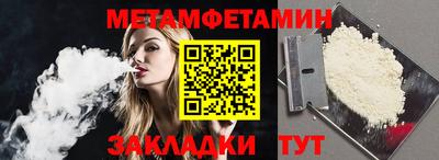 скорость mdpv Ликино-Дулёво