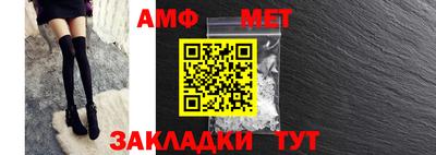 скорость mdpv Ликино-Дулёво