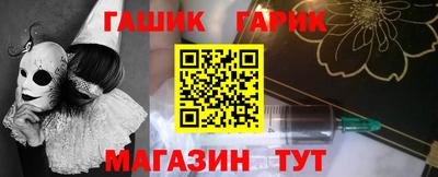 кокаин перу Малоярославец
