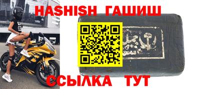 дурь Лесосибирск