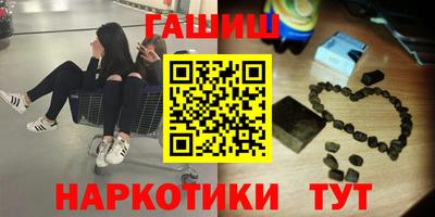 дурь Лесосибирск