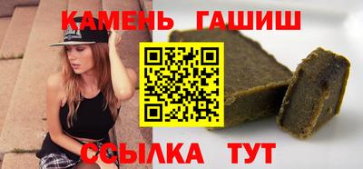 дурь Лесосибирск