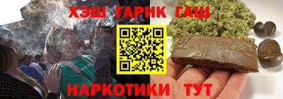 дурь Лесосибирск