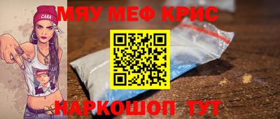 скорость mdpv Ликино-Дулёво